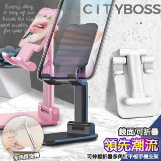 『CITY BOSS』可調式橫式皮套 BWR28真皮腰掛皮套5.5吋~6.8吋 腰間保護套 倒鉤夾扣 歷史價格詳細信息