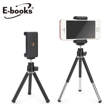 E-books 兩段伸縮手機直播三腳支架 N54【麗車坊11340】 歷史價格詳細信息