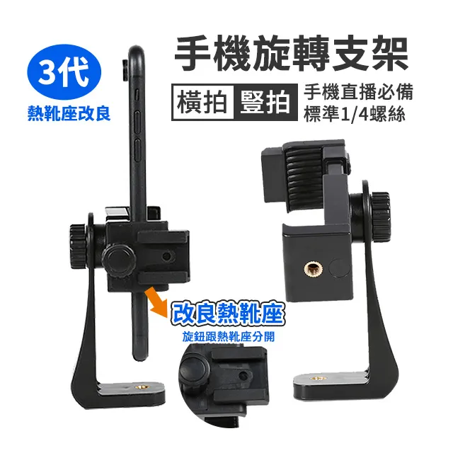 3代垂直無線滑鼠人體工學立式有線滑鼠有效防止滑鼠模型公 歷史價格詳細信息