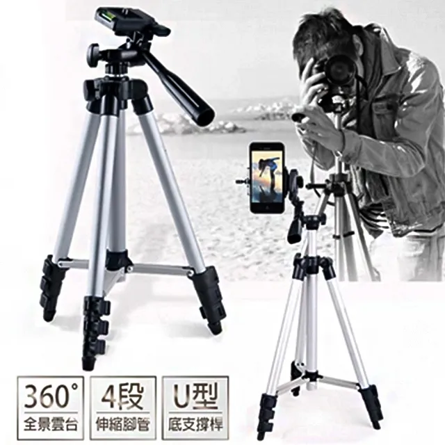 AISURE Micro USB 2.4A鋁風快速傳輸彈簧充電線-20cm (兩條組) 歷史價格詳細信息