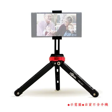 ROWA RW-BM004 萬用充電器 3號 4號 充電器 相機 攝影機 電池 手機 USB 行動電源 BM-004 歷史價格詳細信息