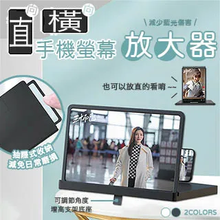 橫向橢圓孔塞入式矽膠鼻墊 鼻墊止滑 卡式鼻墊 塞入式鼻墊 金屬眼鏡鼻墊 矽膠鼻墊 SHAWN尚恩 歷史價格詳細信息