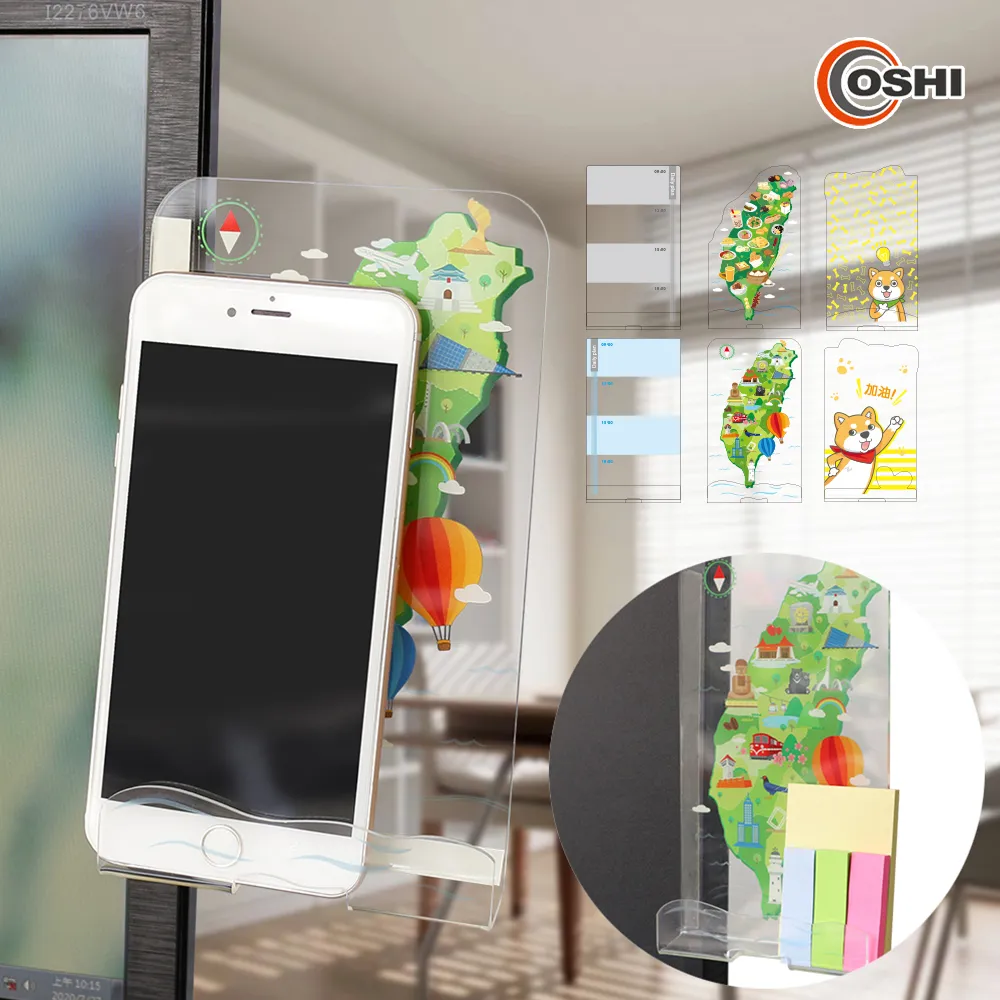 歐士OSHI 視訊溝通卡-雙面 舉手字卡 歷史價格詳細信息