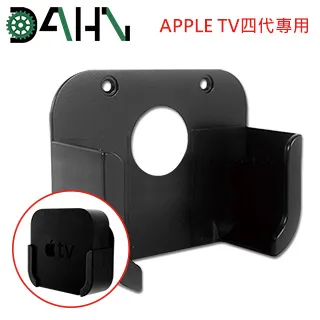 蘋果TV遙控器老款1代塑料殼apple tv遙控通用紅外遙控幾代都適用咨詢 歷史價格詳細信息