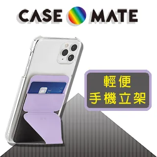 輕便手機架+舒壓球（如圖為1組，不拆賣）         如個人因素退貨包裹寄送郵資將由買家自行負擔,下單前請先考慮清楚，如果不同意請勿下單。謝謝。 歷史價格詳細信息