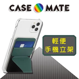 輕便手機架+舒壓球（如圖為1組，不拆賣）         如個人因素退貨包裹寄送郵資將由買家自行負擔,下單前請先考慮清楚，如果不同意請勿下單。謝謝。 歷史價格詳細信息