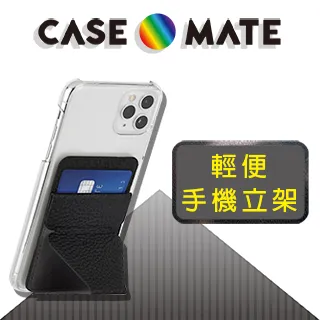 輕便手機架+舒壓球（如圖為1組，不拆賣）         如個人因素退貨包裹寄送郵資將由買家自行負擔,下單前請先考慮清楚，如果不同意請勿下單。謝謝。 歷史價格詳細信息