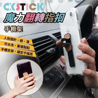 【idea-auto 】日本 idea-auto 黑.休旅-前窗防蚊遮陽簾罩.2入 L號 歷史價格詳細信息