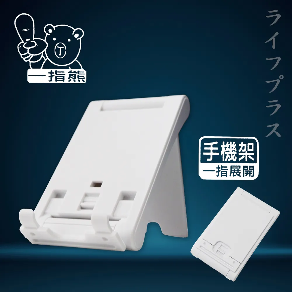 一指靈多功能茶壼500cc沖泡壼附濾網(超強過濾)全新可面交 可超商取貨 漢神百貨一指靈多功能沖泡壼玻璃壼泡茶壼 歷史價格詳細信息