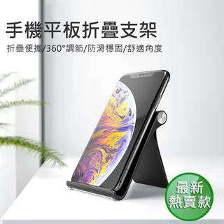 超輕便手機鏈繩掛飾U盤掛繩掛件吊繩腕帶繩子防丟個性創意簡約 歷史價格詳細信息