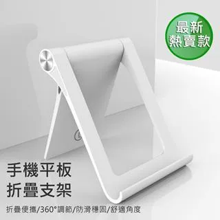 折疊Mini遙控無人機B5無刷避障光流定位5G高清航拍迷你四軸飛行器 歷史價格詳細信息