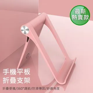 折疊Mini遙控無人機B5無刷避障光流定位5G高清航拍迷你四軸飛行器 歷史價格詳細信息