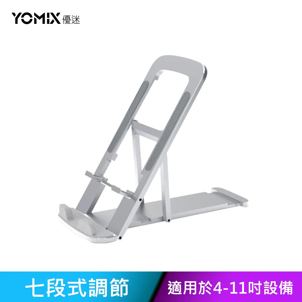 【YOMIX優迷】可愛迷你萌萌鹿/兔加濕器含小夜燈功能麋鹿白 歷史價格詳細信息