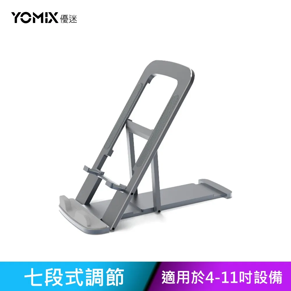 【YOMIX優迷】可愛迷你萌萌鹿/兔加濕器含小夜燈功能麋鹿白 歷史價格詳細信息