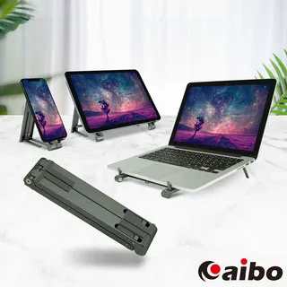 【鋁合金機身】 支架 手機支架 平板支架 俯拍手機支架 直播支架 攝像可升降調節鋁合金支架 追劇支架 歷史價格詳細信息