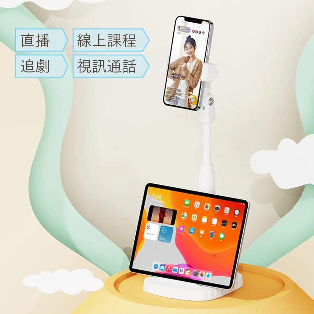 @@追劇，線上教學涼伴@@ASUS Fonepad ME371MG （K004）外觀新,通話平板 ，隨便賣，商品如圖 歷史價格詳細信息