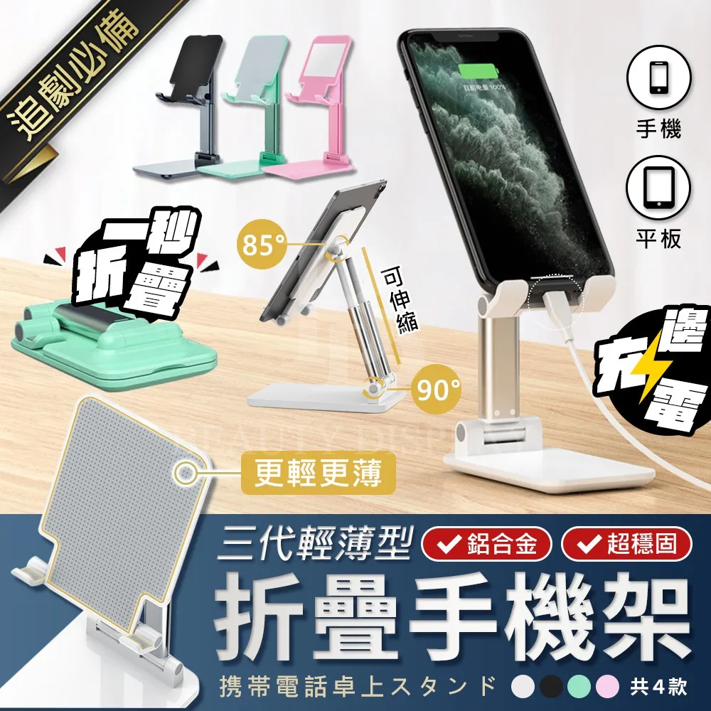 懶人眼鏡 臥室眼鏡 居家 懶人必備神器 躺著看電視看書 交換生日禮物 創意惡搞 創意商品 交換禮物 歷史價格詳細信息
