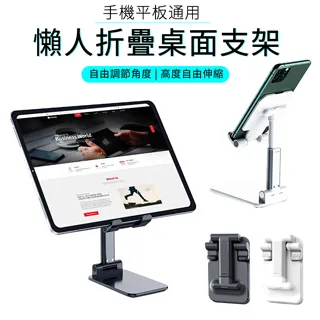 【ANTIAN】折疊伸縮拉桿手推車 家用便攜買菜購物車 快遞拉貨車 搬家手拉車 60斤承重(露營推車) 歷史價格詳細信息