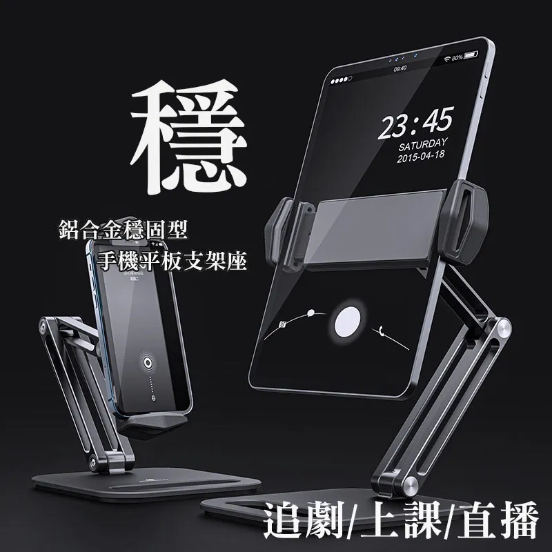 經典鋁合金黑8斯諾克台球桿盒4分3四分三通桿單節台球桿盒 歷史價格詳細信息