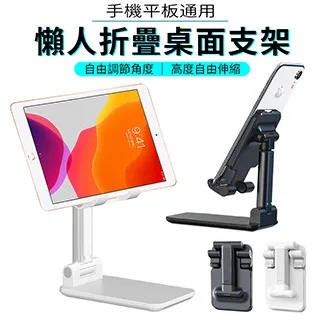 【ANTIAN】折疊伸縮拉桿手推車 家用便攜買菜購物車 快遞拉貨車 搬家手拉車 60斤承重(露營推車) 歷史價格詳細信息