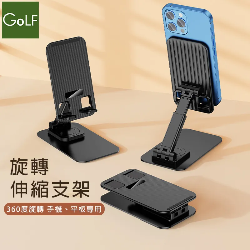 旋轉底座 拿取更方便 刷具桶 (奶油白金)刷具收納盒 刷具架 化妝刷收納盒 化妝刷收納桶 刷具收納筒 歷史價格詳細信息