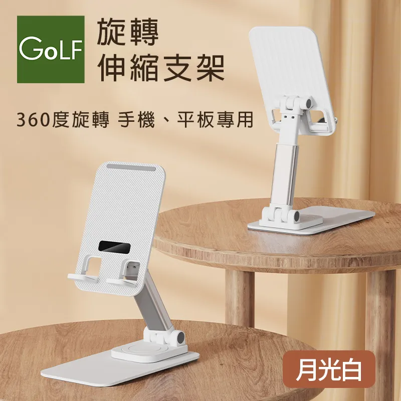 旋轉底座 拿取更方便 刷具桶 (奶油白金)刷具收納盒 刷具架 化妝刷收納盒 化妝刷收納桶 刷具收納筒 歷史價格詳細信息