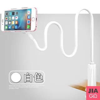 JIAGO 懶人修身隱形腰帶(附日字扣) 歷史價格詳細信息