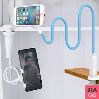 JIAGO 懶人修身隱形腰帶(附日字扣) 歷史價格詳細信息