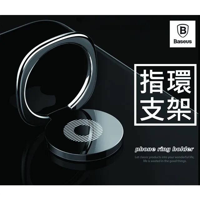 倍思 金環一拖三伸縮數據線 iPhone線 Micro線 Type-C線 3.5A 歷史價格詳細信息