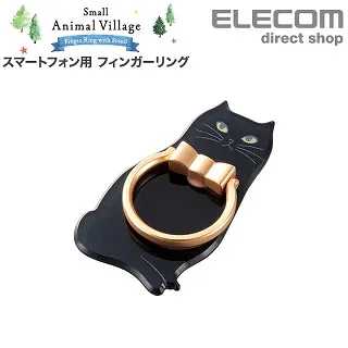 ELECOM 造型手機掛繩夾片- 黑貓 歷史價格詳細信息