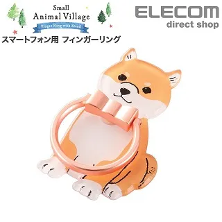 ELECOM 造型手機掛繩夾片- 黑貓 歷史價格詳細信息