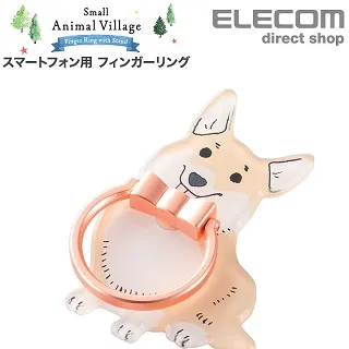 ELECOM 造型手機掛繩夾片- 黑貓 歷史價格詳細信息