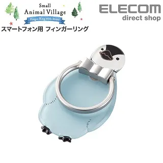 ELECOM 造型手機掛繩夾片- 黑貓 歷史價格詳細信息