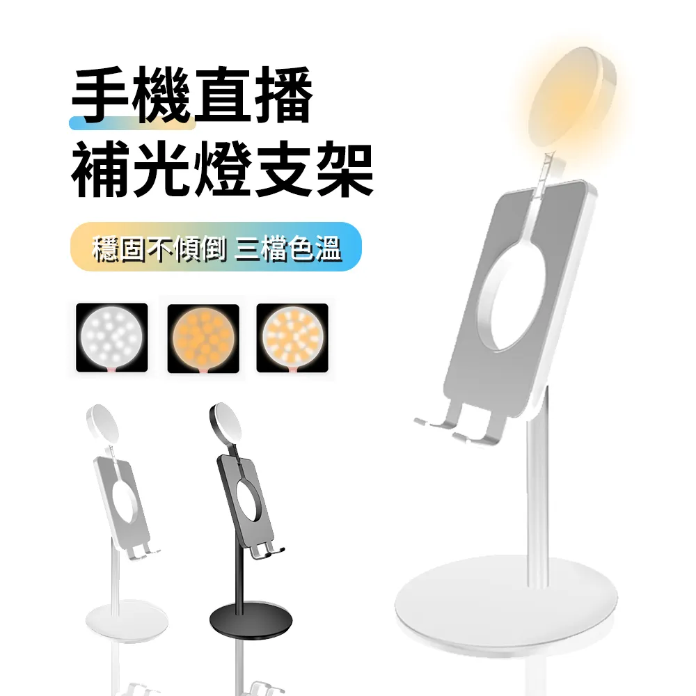 ANTIAN 桌面擺頭冰霧風扇 USB充電式辦公噴霧補水風扇 冷風空調扇 歷史價格詳細信息