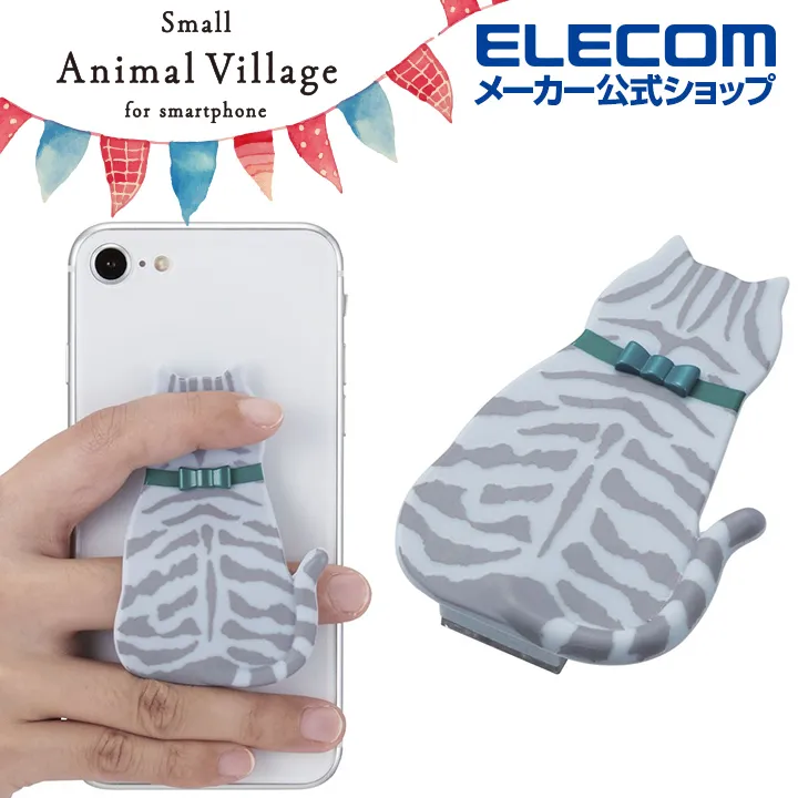 ELECOM 造型手機掛繩夾片- 黑貓 歷史價格詳細信息