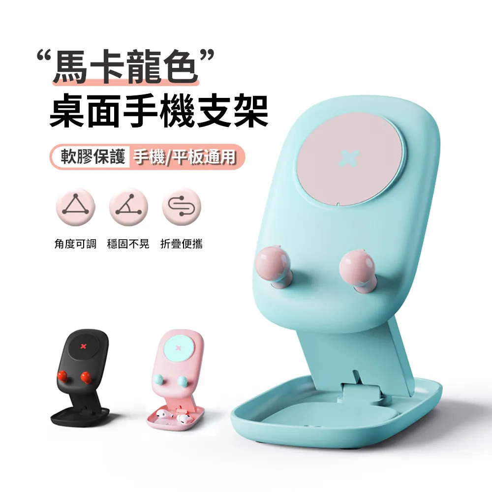 ANTIAN 桌面擺頭冰霧風扇 USB充電式辦公噴霧補水風扇 冷風空調扇 歷史價格詳細信息