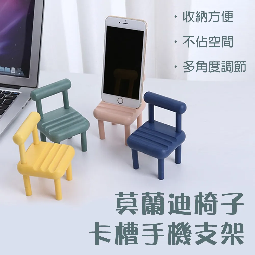 【SHOWHAN】機械聲感鋁合金360°旋轉筆電/平板支架(加重版)-銀色 G69 歷史價格詳細信息