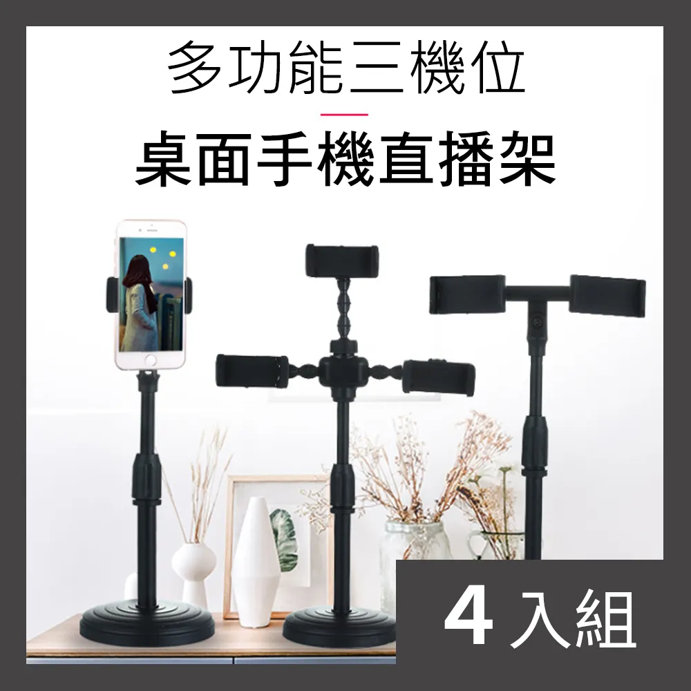 【CS22】多功能四合一刮鬍刀 歷史價格詳細信息