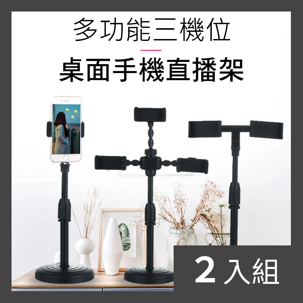 【CS22】多功能四合一刮鬍刀 歷史價格詳細信息