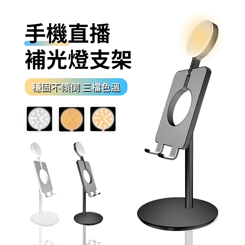 ANTIAN 桌面擺頭冰霧風扇 USB充電式辦公噴霧補水風扇 冷風空調扇 歷史價格詳細信息