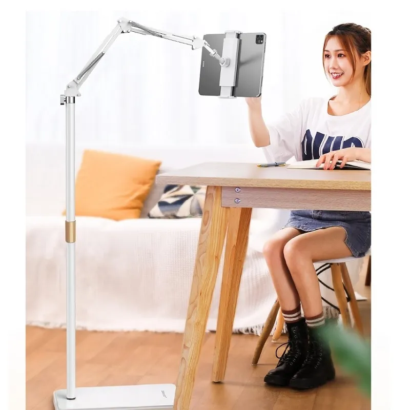 JW手機平板通用多軸穩固型落地支架 歷史價格詳細信息