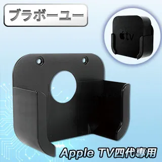 蘋果TV遙控器老款1代塑料殼apple tv遙控通用紅外遙控幾代都適用咨詢 歷史價格詳細信息