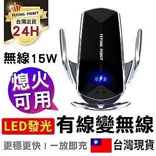 【FP】橫豎補光自拍架 自拍棒藍牙自拍神器 直播架 手機架 自拍桿 藍芽自拍 歷史價格詳細信息