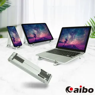 【鋁合金機身】 支架 手機支架 平板支架 俯拍手機支架 直播支架 攝像可升降調節鋁合金支架 追劇支架 歷史價格詳細信息