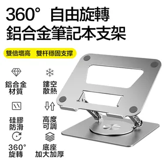 邁從h8 電腦桌面時鐘小音箱 帶數顯收音溫度顯示設鬧鐘低音炮 歷史價格詳細信息