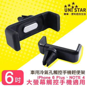 UNI STAR RCA3母轉接頭(A-RCA3SS) 歷史價格詳細信息