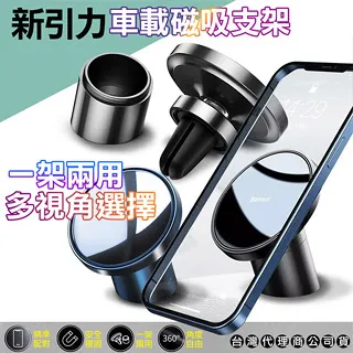 【BASEUS】倍思新升級車用/居家多功能吹吸兩用便攜HEPA手持無線吸塵器(白色) 歷史價格詳細信息