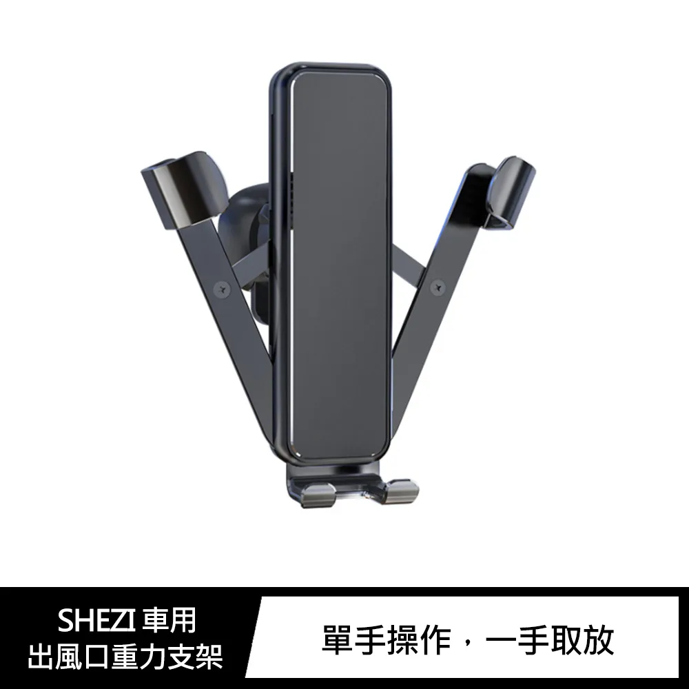 SHEZI 充電式迷你彩虹吸塵器 歷史價格詳細信息