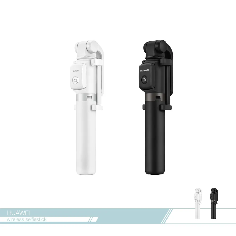 HUAWEI華為 原廠無線充電板 CP60 - 贈英規充電器+Type C傳輸線 - 白色 (盒裝) 歷史價格詳細信息