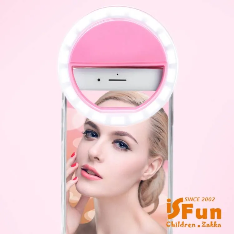 【iSFun】美髮小物＊金屬電動頭頸按摩梳子 歷史價格詳細信息